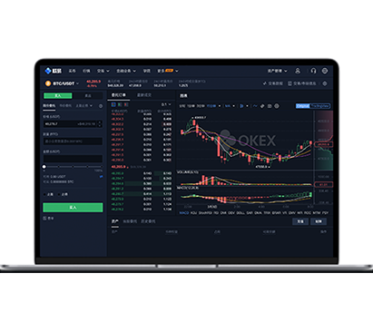 ok交易所app下载官网最新版安全高速下载教程交易所APP界面预览 - 简洁直观的数字货币交易界面
